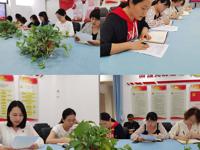 忆初心故事，点亮教育梦—城区幼儿园10月主题党日活动