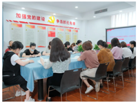 清心联动 青语尚廉 ——城区幼儿园党支部六月主题党日活动纪实