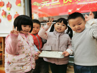 “小圆子，大温情”——记城区幼儿园团结桥分园小班年级组庆元旦活动