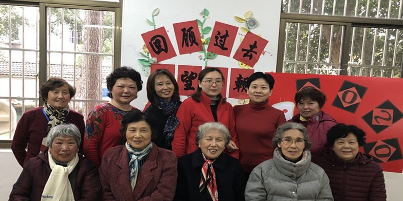 回顾过去 展望今朝 畅谈未来——城区幼儿园老教师新春座谈会