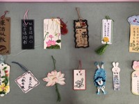 清风校园 党政廉洁——城区幼儿园党风廉政建设主题宣传月活动