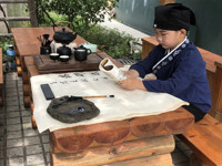 成语·微影，如火如荼