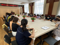 城区幼儿园举行工会第四次代表大会