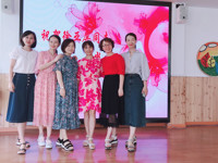 不忘初心 致敬芳华——城区幼儿园食堂阿姨退休欢送会