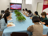 专题学习《习近平谈治国理政》第三卷——九月份主题党日活动