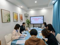 专家引领促成长 且行且思共芬芳