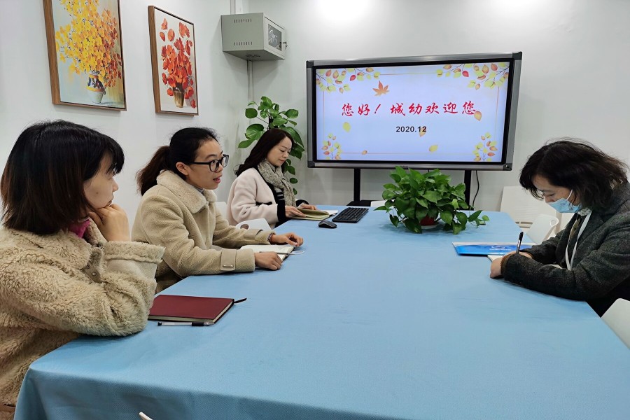 督学常规指导 工作稳步推进——吴中区学前教育第六片区责任督学莅临城区幼儿园指导