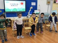 我是穿衣小能手——记城区幼儿园水香分园中班组穿衣服观摩活动