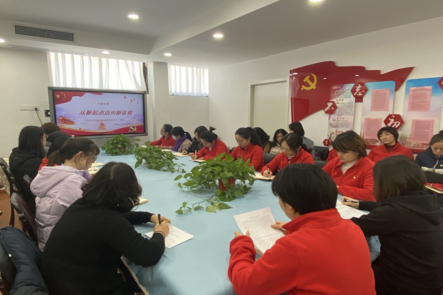 以更高站位深化学习 以更大作为服务大局