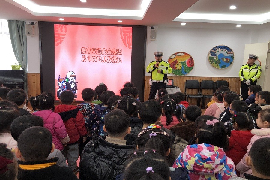 安全“童”行 ，伴我成长