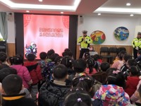 安全“童”行 ，伴我成长