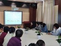 食品安全放第一，精湛厨艺显身手----“2020年食堂岗位练兵”系列活动