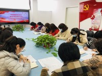 “不忘初心 牢记使命”——城区幼儿园2020年度组织生活会和民主评议党员工作