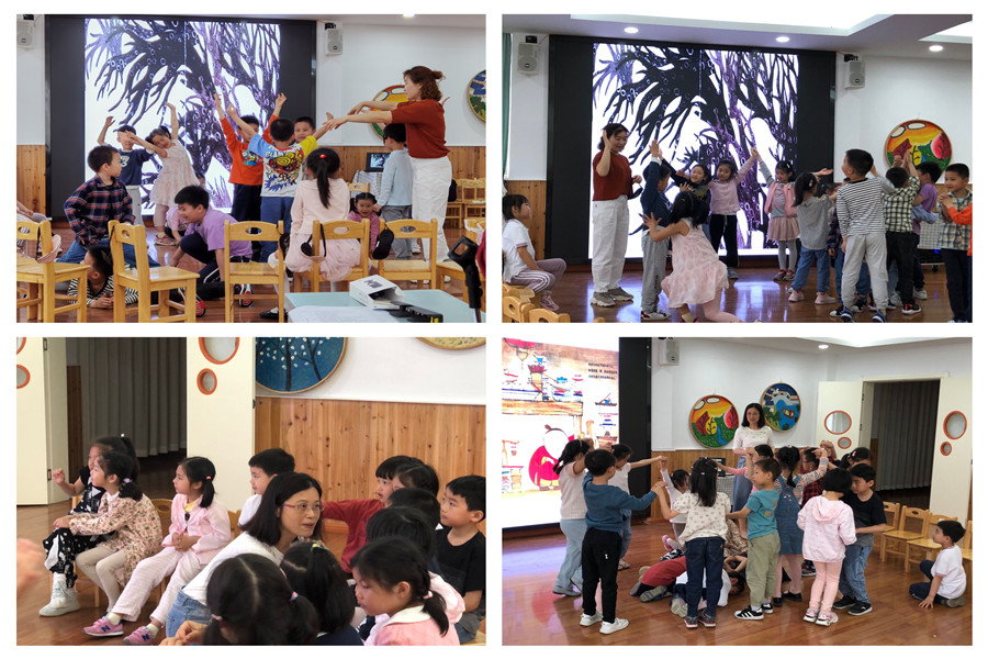 做有创意的教科研