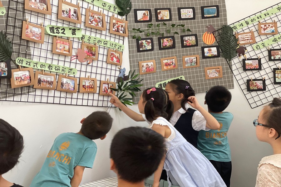 秉持初心 逐梦前行——记2021年城幼学前教育宣传月活动