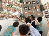 秉持初心 逐梦前行——记2021年城幼学前教育宣传月活动