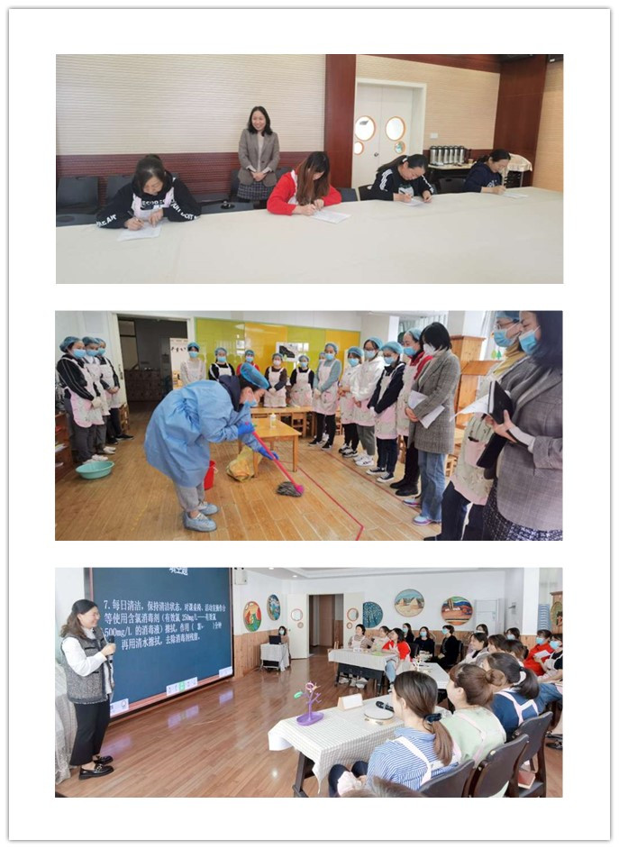 展风采，促成长，让爱更专业——记城幼保育练兵活动