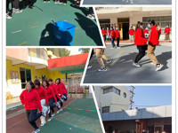 享趣味运动,展健康风采--城区幼儿园教职工运动会