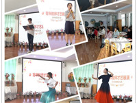 凝心聚力,绽放激扬青春