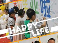 “记忆留夏•时光有你”