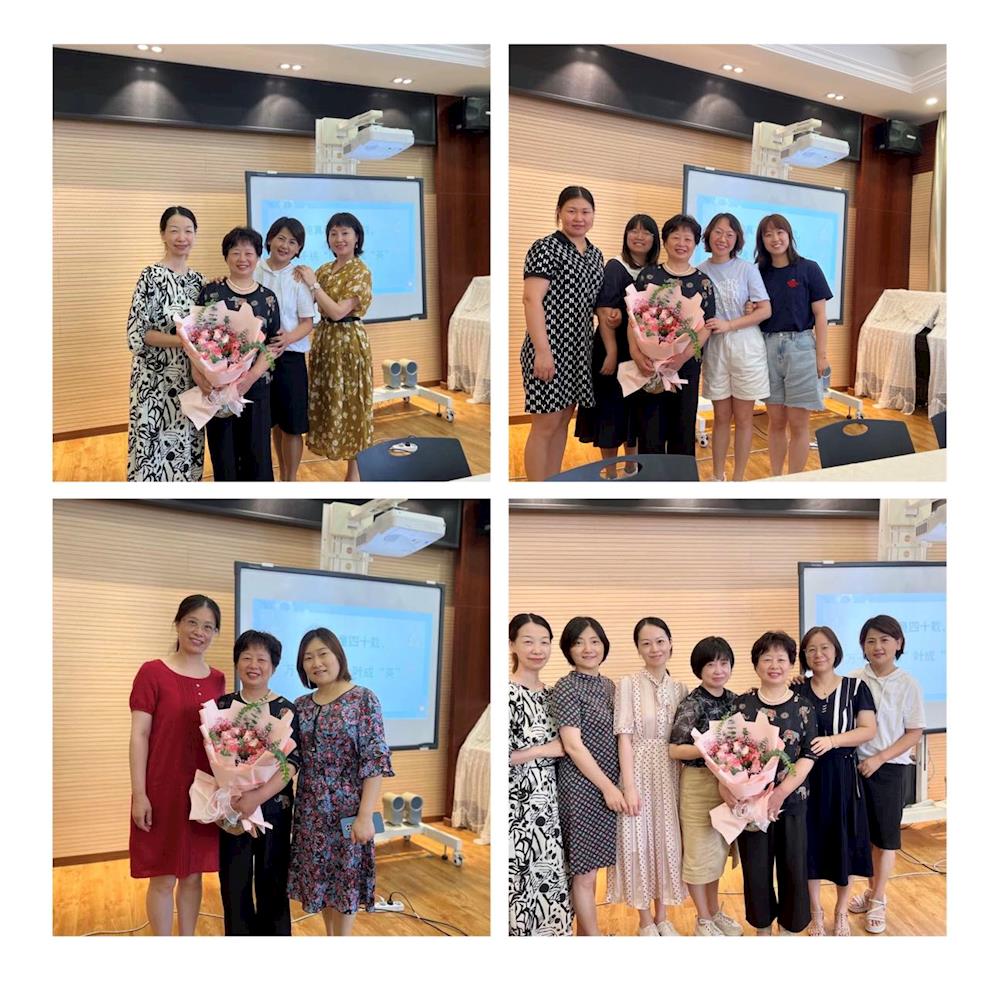 纯真育童四十载，万千桃“丽”叶成“英”