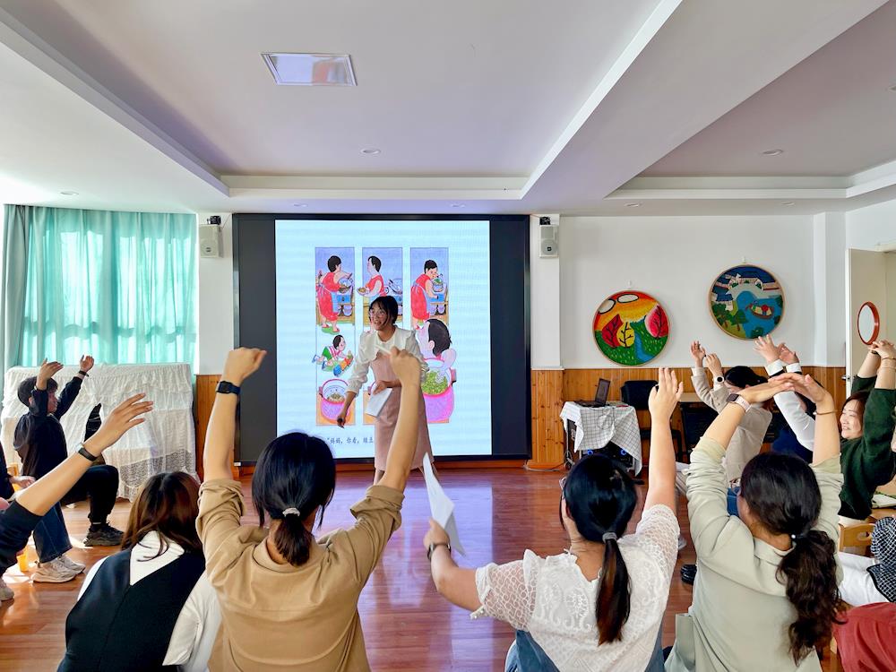 “研”续快乐，共“童”成长