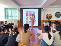 绘本有约,悦读阅美