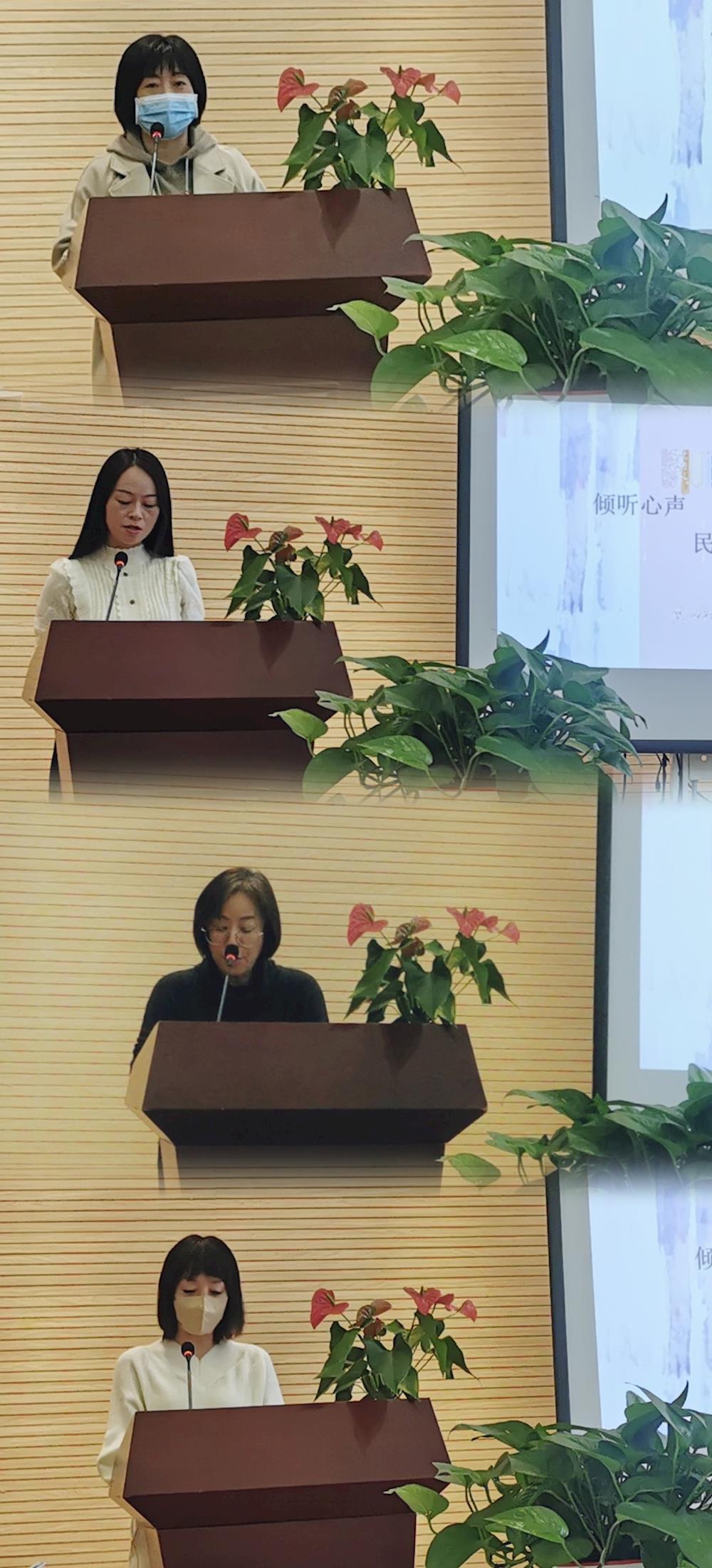 凝心聚力 共谋发展——城区幼儿园四次五届教职工代表大会