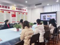 城幼接受开学工作检查