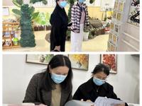 督学引领  务实进取