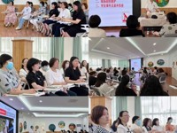 安全守护,“救”在身边——城区幼儿园自救互救培训