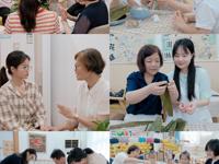 童心庆端午,关爱永相随