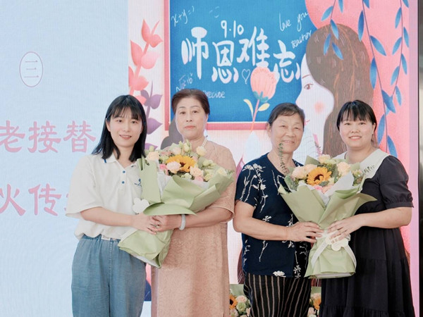 长大后“我”就成了你