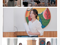 立足儿童,巧妙过渡