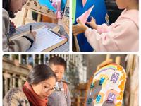 携手伴成长 共赴爱之约