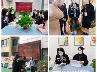 督查引领  安全相伴