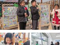 关注饮食安全,共创健康生活