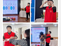 强化急救知识 呵护幼儿成长