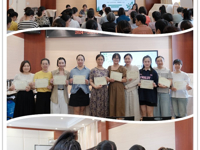 润泽幸福,共赴新的开始