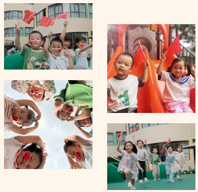 童心向祖国，我爱中国红