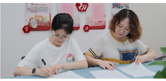 绽放师恩，遇见美好