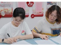 绽放师恩,遇见美好