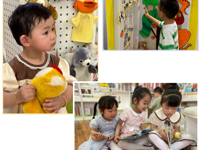 追寻教育温度 一起“阅”见美好