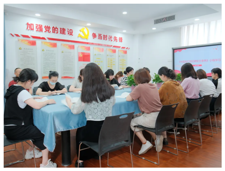 清心联动 青语尚廉 ——城区幼儿园党支部六月主题党日活动纪实