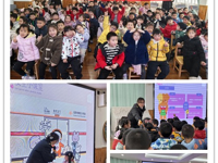 地铁公交进校园,爱心护航助成长