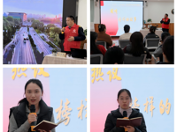 匠心织梦 师道传承