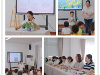 共建·共育·共进