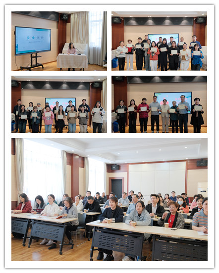 并肩护岗，同心守望——城区幼儿园幼儿园护学志愿者工作会议