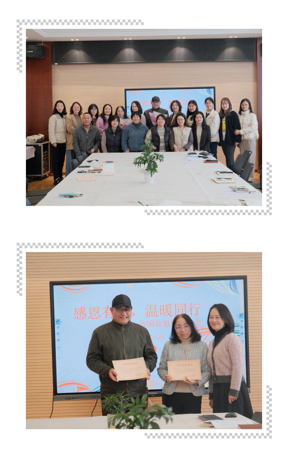 0AC2902E3727C0BE0E4F84A6A29F7096_副本