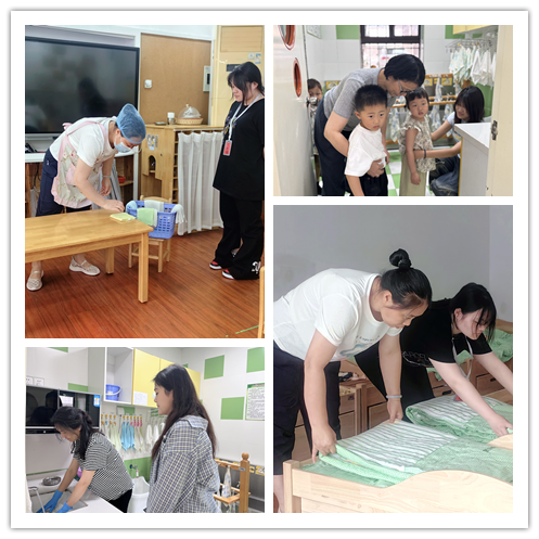 50d5f7fb402d67a10839f429e04435bf_副本